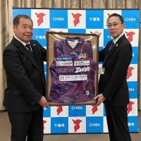 千葉県にチケット寄贈　児童ら計４００組招待　バレー千葉ゼルバ