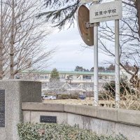 【詳報】男子中学生、カッターナイフで頭切られる　教室での言い争い発展、筆箱から取り出し…　富里の中学校