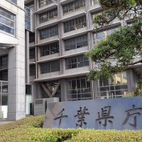 介護職員の虐待２２件　２１年度千葉県調査　自治体が改善指導