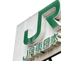 【速報】千葉県内の公共交通大幅乱れ　ＪＲ総武、内房、外房線などで運転見合わせ