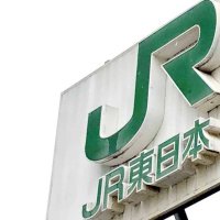 【速報・追記あり】ＪＲ外房線誉田―本納間が一時運転見合わせ　樹木の枝が線路に倒れ込み　強風の影響か