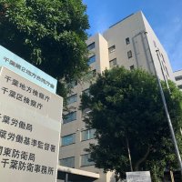 暴行で女性骨折　２２歳男を追起訴　千葉地検
