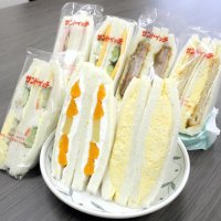 ファミリーのサンドイッチ