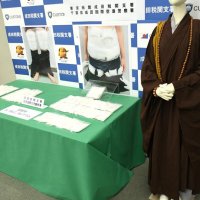 覚醒剤４０袋、体に巻き付け　僧侶姿の台湾人を逮捕　６キロ３億７千万円相当密輸疑い　成田税関