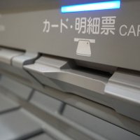 京葉銀、千葉興銀が大幅賃上げ　働きがい向上狙い　人材確保へ初任給も上乗せへ