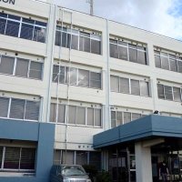 配送物不正入手図ったか　容疑で船橋の男逮捕