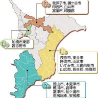 自民に挑む立・維・共　１２区　【ちば衆院選　県内小選挙区の情勢】