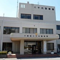 女性連れ去り現金奪ったか、強盗致傷疑い　ベトナム国籍の４人逮捕　八千代