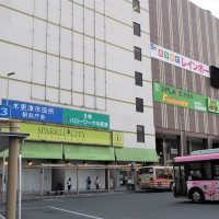 木更津市人事（２０２５年４月１日付）