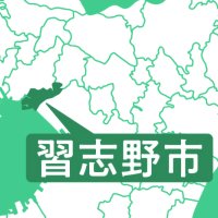 国道１４号の片側通行、２８日午後３時に解除　習志野、下水道漏水