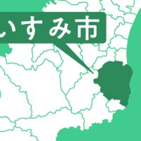 介護人材不足解消へ　シニア層向け勉強会　いすみの地域商社