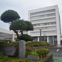 ２社を入札参加停止　官製談合で銚子市