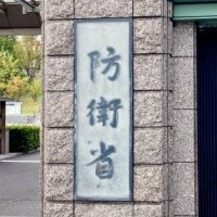 同僚の金盗み、陸士長懲戒免職　陸自習志野駐屯地