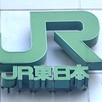 ＪＲ京葉線、土日祝・朝の上りを増発　来春ダイヤ改正、西船橋→東京の利便性向上