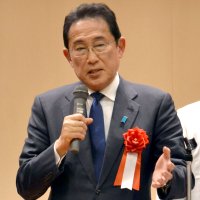 決断できる日本に　自民・岸田元首相　【衆院選ちば２０２６】