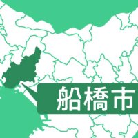 「口頭注意で改善されず…」　新隊員に暴行、陸士長を停職　陸自習志野駐屯地