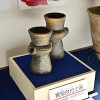 祭祀遺物、市文化財に　千葉市・加曽利貝塚から出土