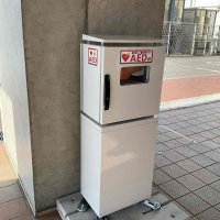 ＡＥＤ学校屋外にも設置　休日でも利用迅速に　県立校全校で５月１日から