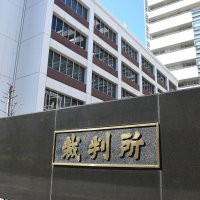 ケヤキ「１０３本剪定」…実際は７８本　過払い市職員の責任認定　地裁判決、浦安市民が一部勝訴