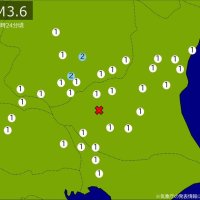 【速報】関東で地震　Ｍ３．６　震源は茨城県南部　地震が及んだ地域人口４００万人