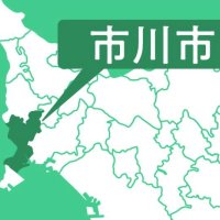 「線を引く必要あると私が判断」　公園での集団礼拝不許可で市川・田中市長　行徳モスク
